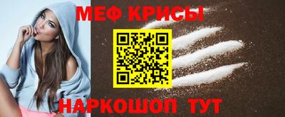 СК Бузулук