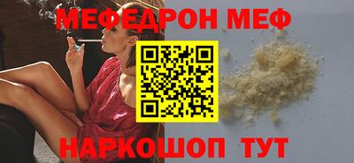 кокаин премиум Будённовск