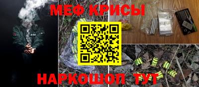 кокаин премиум Будённовск
