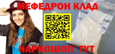 СК Бузулук