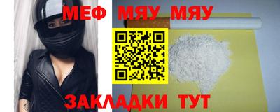 СК Бузулук