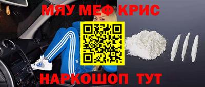 СК Бузулук