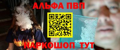 СК Бузулук