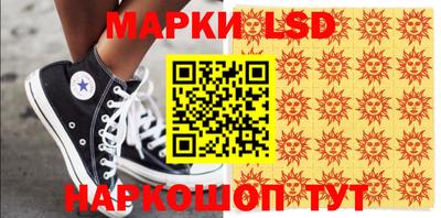 СК Бузулук
