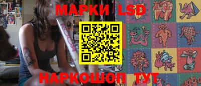 СК Бузулук