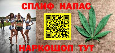 гидра Бугуруслан