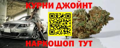 кокаин премиум Будённовск