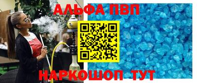 СК Бузулук
