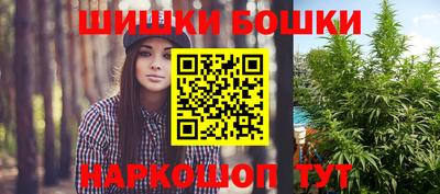 СК Бузулук