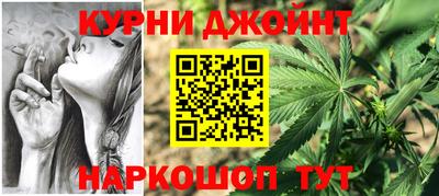 кокаин премиум Будённовск