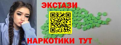 СК Бузулук