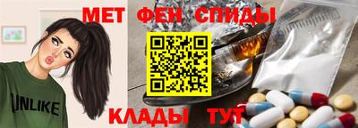 кокаин премиум Будённовск