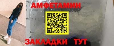 СК Бузулук