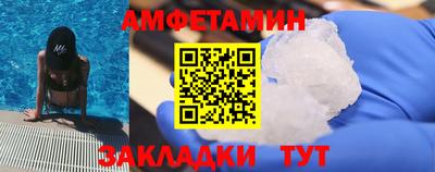 гидра Бугуруслан