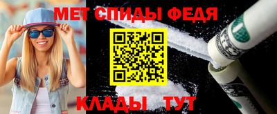 гидра Бугуруслан