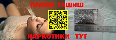кокаин премиум Будённовск