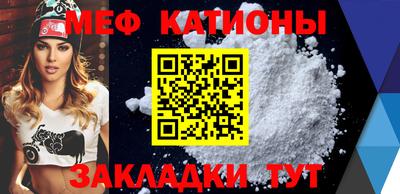 кокаин премиум Будённовск