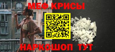 гидра Бугуруслан